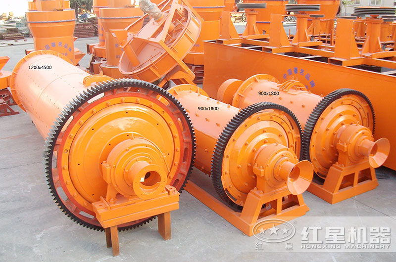 紅星機器小、中型球磨機