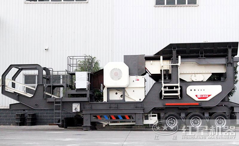 用了這款移動(dòng)碎石機(jī)，其他碎石破碎設(shè)備都會(huì)成為將就