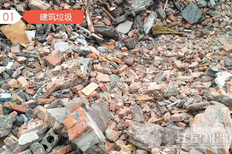 建筑垃圾粉碎制砂騙局，事實真相是什么呢？