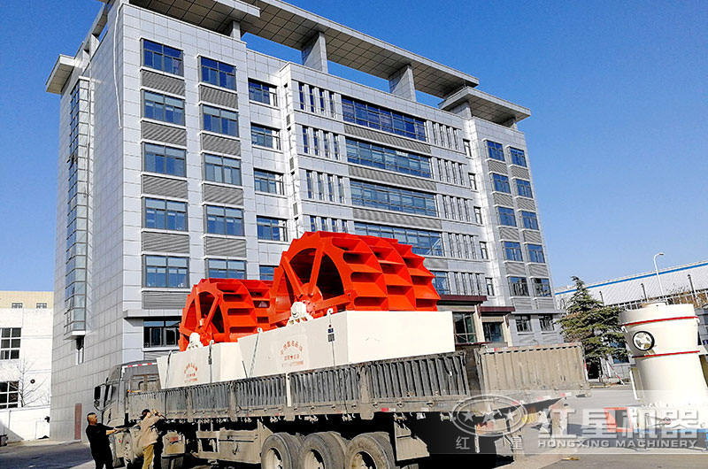 紅星機(jī)器廠家時(shí)產(chǎn)200噸三輪洗沙機(jī)裝車發(fā)貨