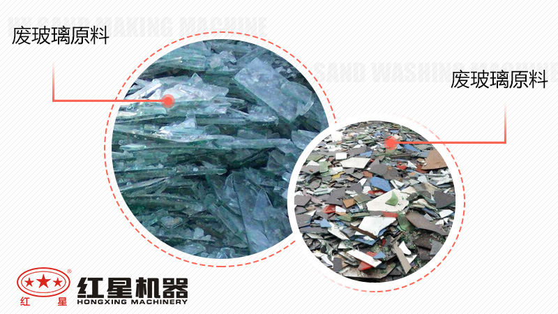 隨處可見的廢棄玻璃