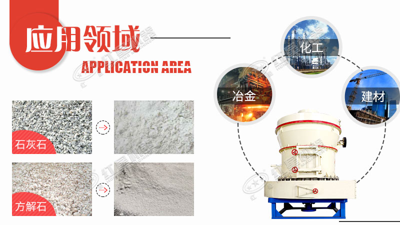 小型石頭磨粉機(jī)的價(jià)格是多少錢？哪里可以買到