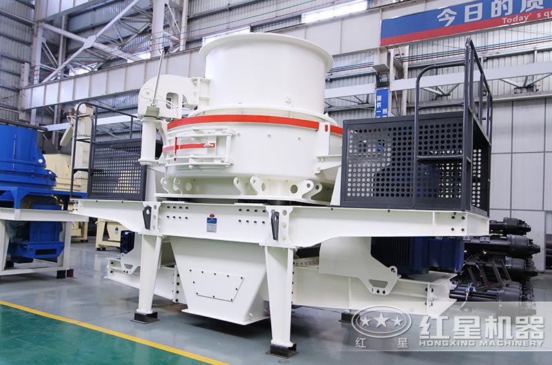 有沒有環(huán)保型鵝卵石制砂機(jī)？多少錢一臺(tái)？