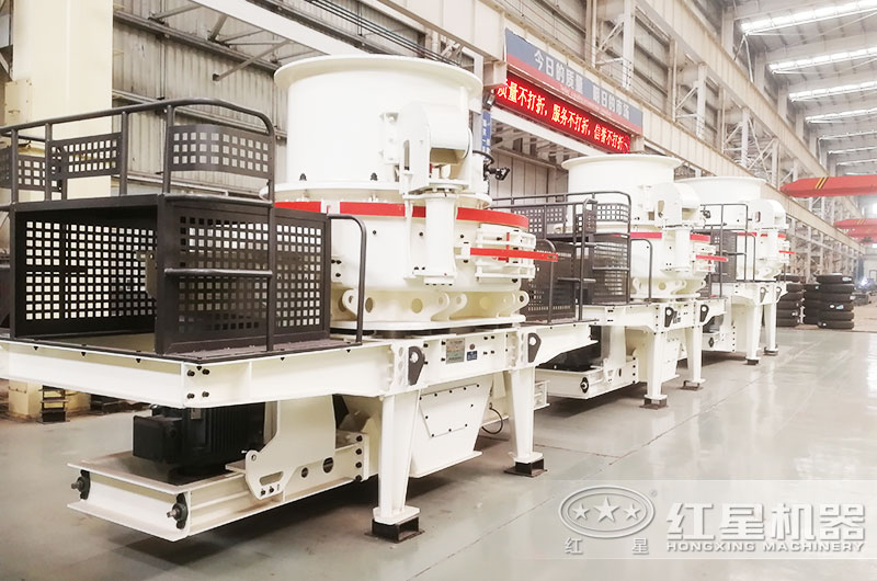 石子破成沙子的機(jī)器叫什么？哪里有產(chǎn)的