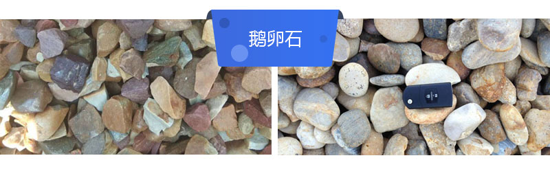 出13石子的小型砸石機(jī)多少錢(qián)？