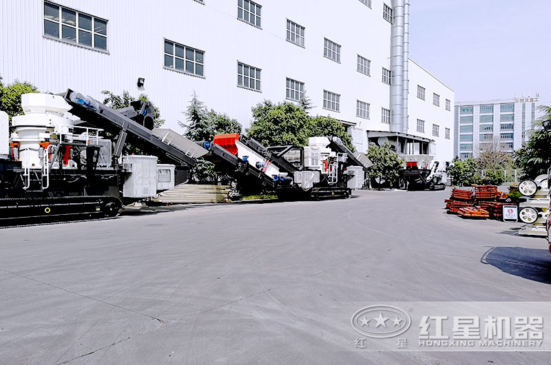 移動(dòng)破碎設(shè)備生產(chǎn)基地