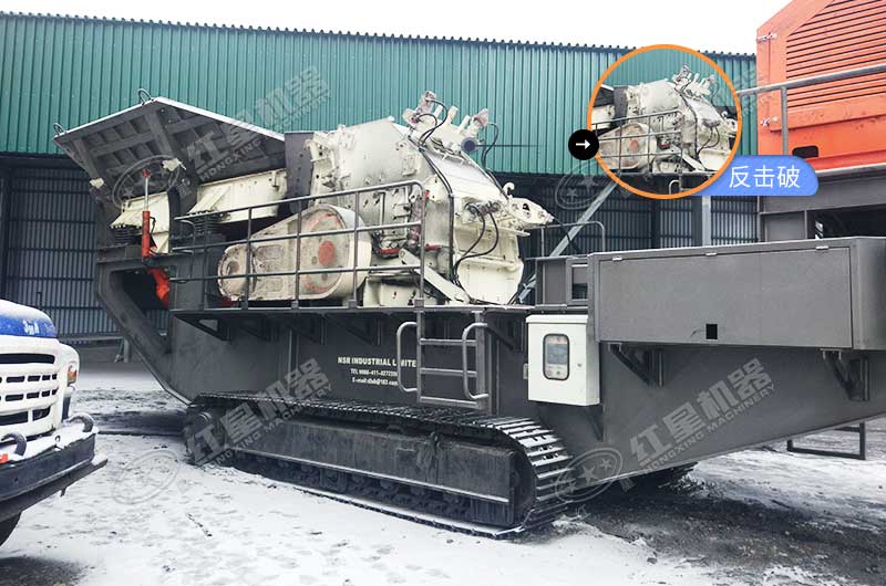 履帶移動(dòng)反擊破