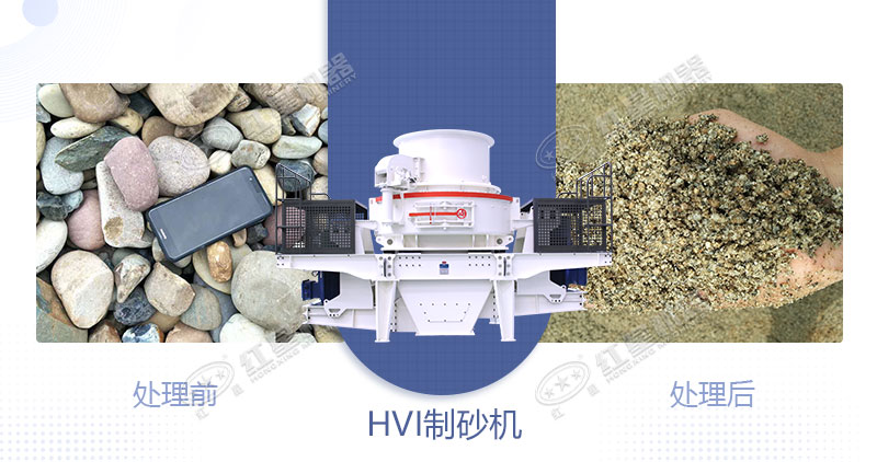 青石制石子用什么設(shè)備好？一噸青石能出多少石子？