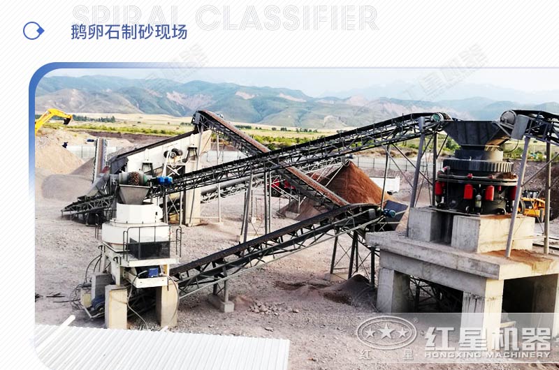 山石制砂效果好嗎？期間需要用到哪些制砂設備？