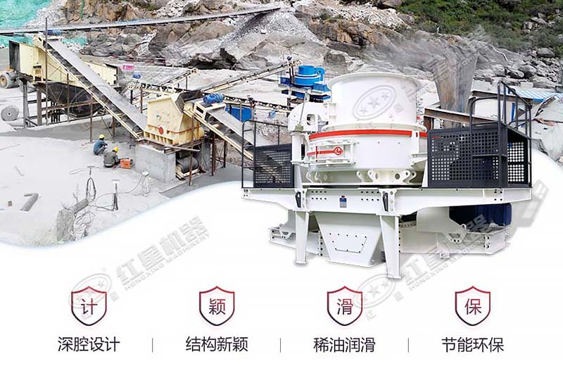 開(kāi)辦一個(gè)砂石廠需要哪些設(shè)備？大概要花多少錢