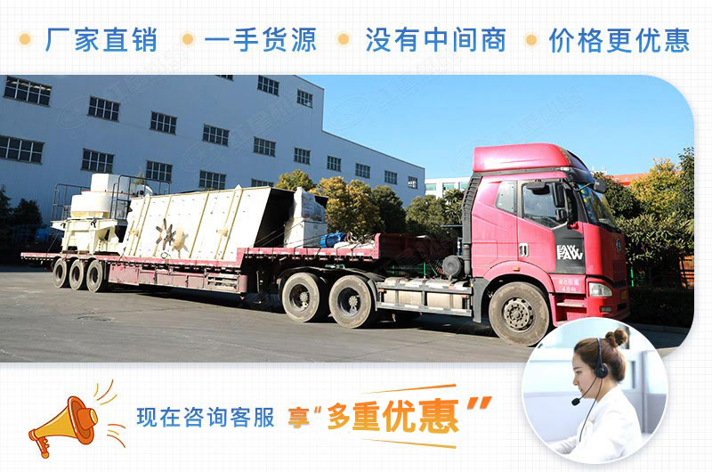 開砂石料廠賺錢嗎?前期需要投資多少錢？