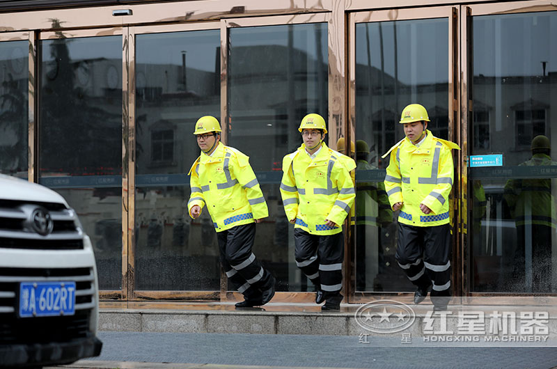 紅星機(jī)器全體售后人員，隨時(shí)整裝出發(fā)