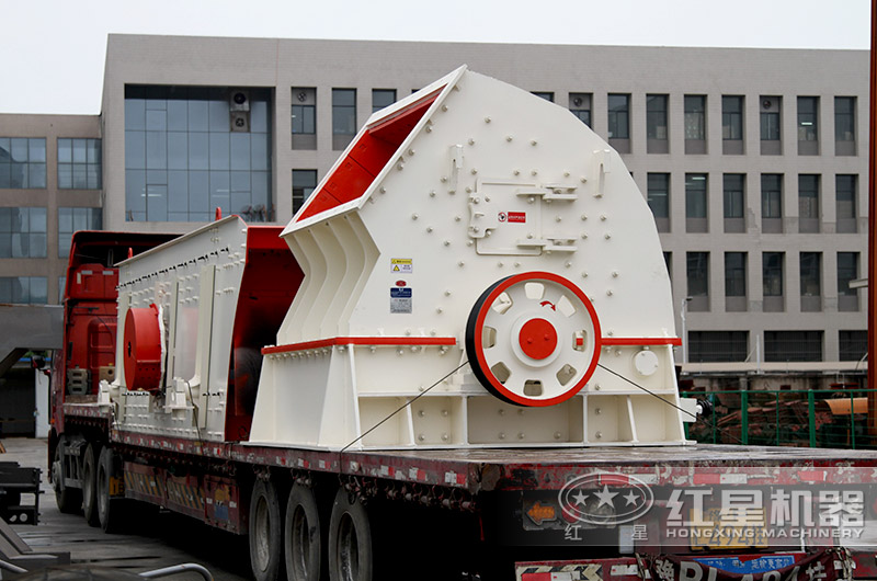 客戶訂購(gòu)的錘式破碎機(jī)等待發(fā)貨