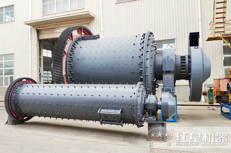 紅星大、小型球磨機均有生產(chǎn)