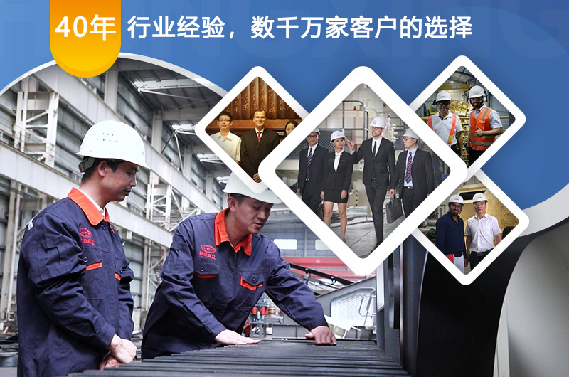 如有需要，可提供信息，工程師為您量身定制