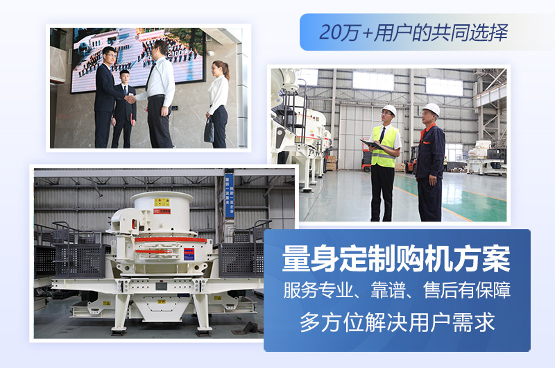 紅星20多萬用戶的選擇，相信用戶的眼光