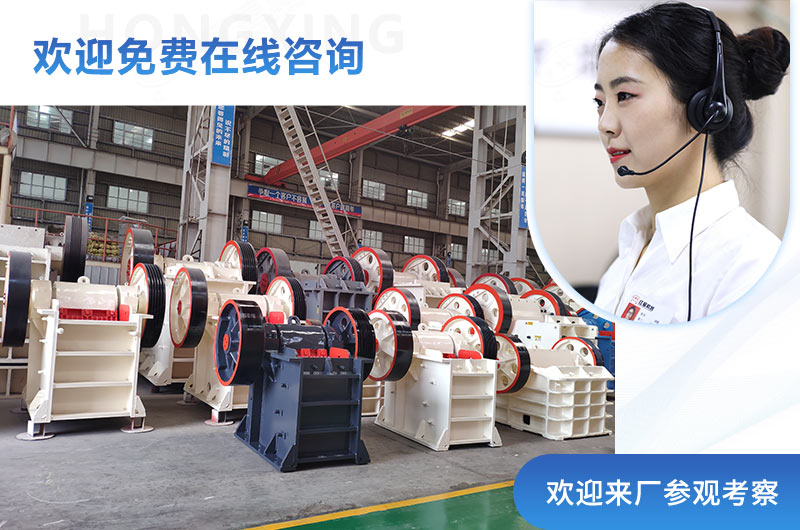 歡迎廣大用戶(hù)來(lái)廠考察