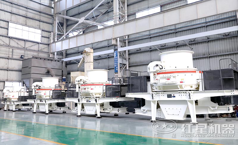 時產(chǎn)180-250噸的制沙機哪一種好？降音除塵怎么做到的？環(huán)保能過嗎？