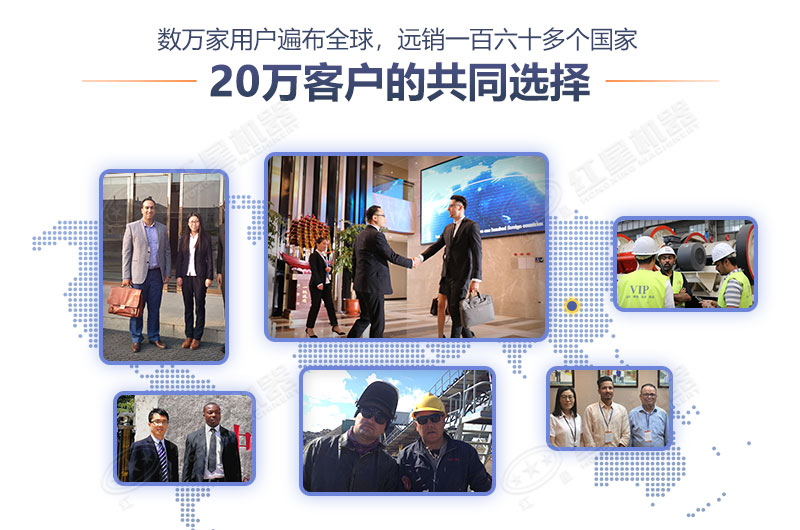 紅星機(jī)器廠家，大家共同的選擇