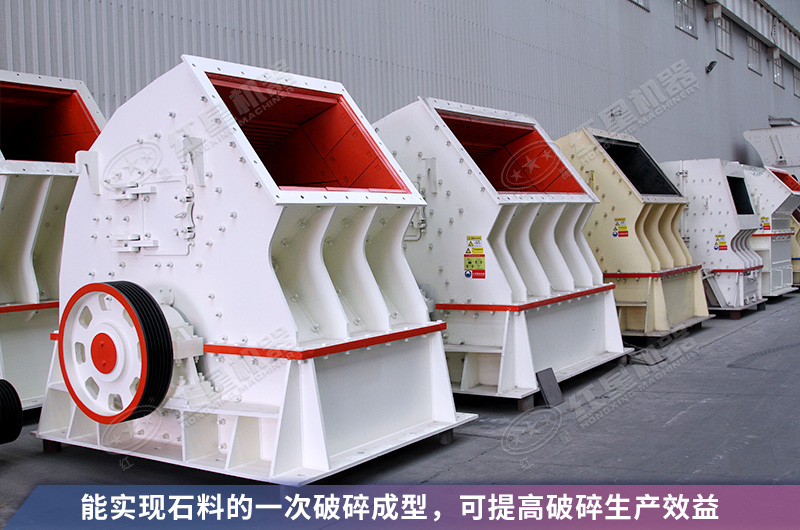 錘破能破多高強(qiáng)度的巖石？12、15錘破機(jī)多少錢一臺(tái)？