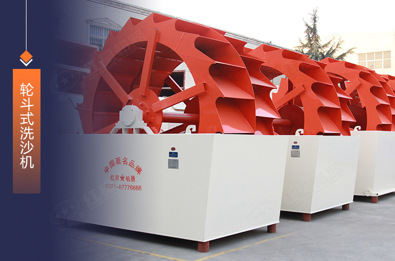 洗砂機(jī)在制砂生產(chǎn)中發(fā)揮著什么作用，開辦制砂生產(chǎn)廠利潤怎么樣？