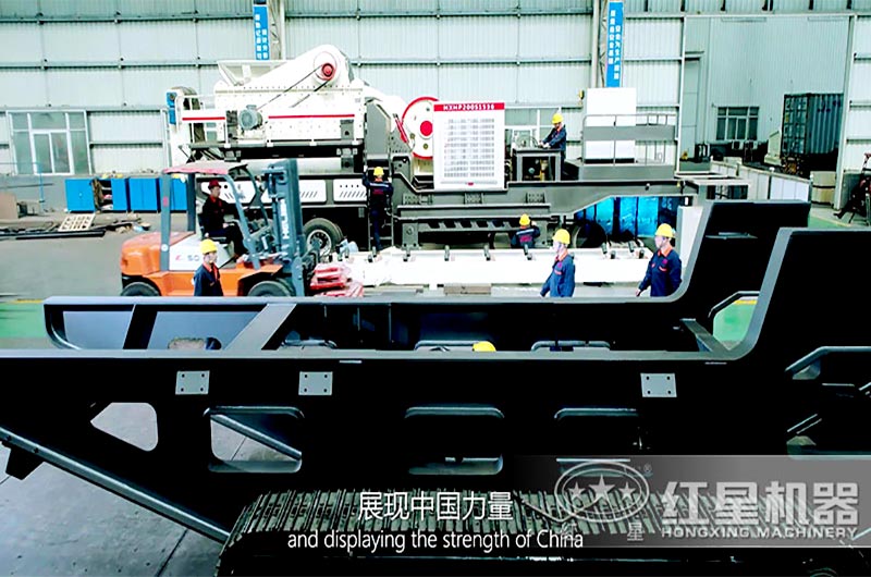 紅星機(jī)器廠家實(shí)力雄厚，服務(wù)水平高