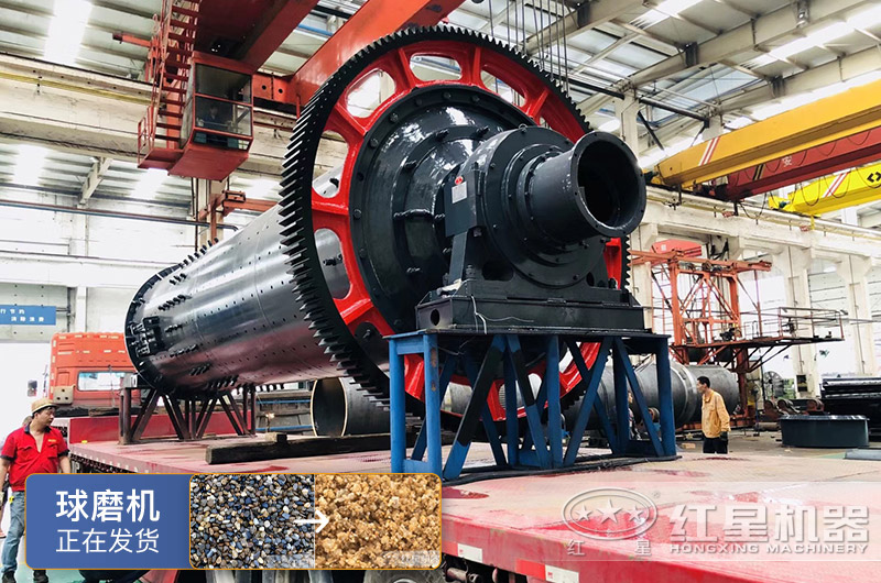 制砂可用什么樣的球磨機(jī)？球磨機(jī)制砂效果好嗎？