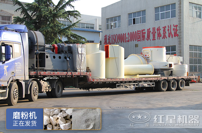 好用的小型打石粉機器一臺多少錢？在哪可以買到？