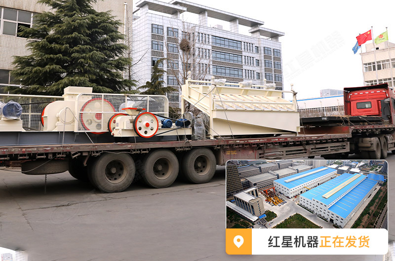 1200輥式破碎機(jī)報(bào)價(jià)多少，對(duì)輥機(jī)設(shè)備廠家大全