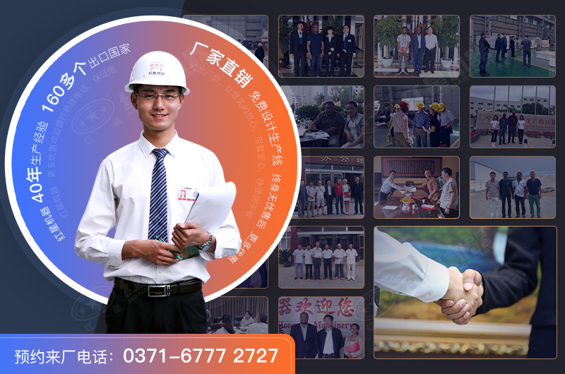 紅星礦山機(jī)械破碎設(shè)備報(bào)價(jià)合理，服務(wù)好