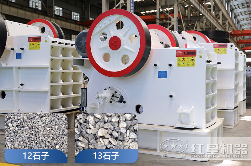 69鄂破可直接出12、13石子嗎？整機(jī)長(zhǎng)寬高是多少？多大電機(jī)？