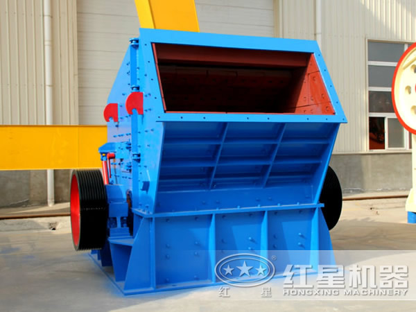 石料加工用的反擊破設(shè)備哪里買(mǎi)比較優(yōu)惠？