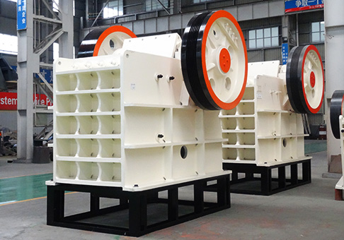 時(shí)產(chǎn)800-1500噸礦用碎石機(jī)哪里找?大概報(bào)價(jià)多少錢(qián)？